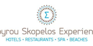 Τα Spyrou Hotels γιορτάζουν 40 χρόνια στη Σκόπελο