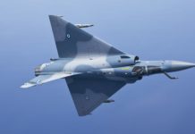 Τι έδειξε ο καταγραφέας του μοιραίου Mirage 2000-5