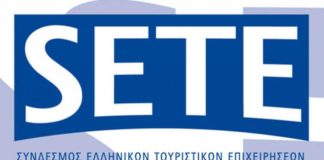 Αυξημένη η συνεισφορά του ελληνικού τουρισμού στην εθνική οικονομία