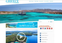 Το Visit Greece αλλάζει και γίνεται ψηφιακό οικοσύστημα