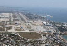 Τρίτη προσφυγή κατατέθηκε στο ΣτΕ για την επένδυση στο Ελληνικό
