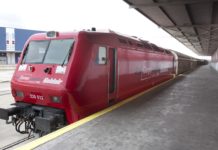 Γεγονός το πρώτο δρομολόγιο της Rail Cargo Logistics Goldair
