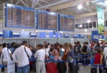 Fraport: Αύξηση επιβατών και φορτίου αναμένεται φέτος και στα 14 αεροδρόμια