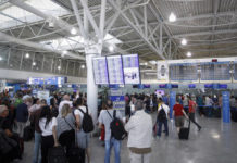 Τα δικαιώματα και οι υποχρεώσεις των ταξιδιωτών
