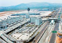 Οι προσφορές τιμών κόστισαν πολύ ακριβά στην Airtickets