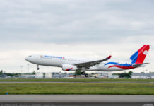 Η Nepal Airlines θα παραλάβει το πρώτο της αεροσκάφος A330s