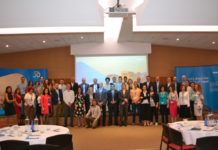 H Amadeus Hellas διοργάνωσε το πρώτο Airline Day