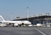Χρονιά περαιτέρω ανάπτυξης το 2018 για το αεροδρόμιο «Μακεδονία»