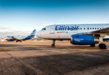 Ellinair: Nέες κατηγορίες ναύλων