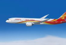 Η Hainan Airlines γιόρτασε τα 25 χρόνια της