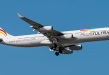 Η ισπανική Plus Ultra συνεργάζεται με την Travelport