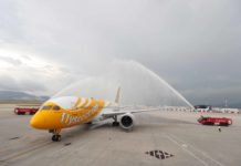 Ένας χρόνος Αθήνα – Σιγκαπούρη με Scoot!
