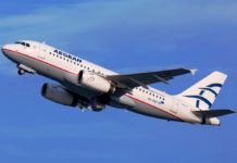 Long-haul πτήσεις, το μεγάλο στοίχημα για την Aegean