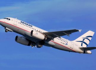 Aegean: 400.000 θέσεις εσωτερικού από 19€!