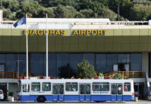 Στο αεροδρόμιο της Ρόδου το πρώτο Burger King στην Ελλάδα