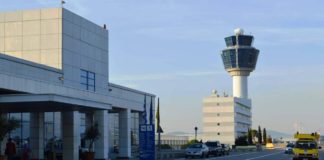 Χαρά για το «Ελ. Βενιζέλος»