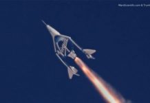 Επιτυχημένη η δεύτερη πτήση του VSS Unity της Virgin Galactic (vid)