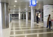Fraport: Πως αναμορφώνονται τα 14 περιφερειακά αεροδρόμια
