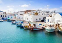 Ελλάδα επιλέγουν οι Αυστριακοί και την τελευταία στιγμή