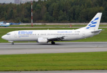 Η Ellinair δίνει ιδιαίτερο βάρος στην Κρήτη