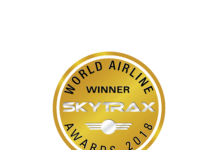 Skytrax World Airline Awards: Βραβείο Καλύτερης Συμμαχίας στη Star Alliance