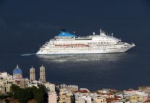 Η Celestyal Cruises «αποχαιρετά μουσικά» τη φετινή χρονιά