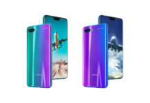 Διαγωνισμός: Κερδίστε το νέο Honor 10!