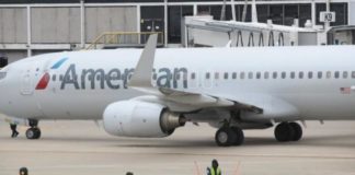 Τρόμος στον αέρα για την Κριστίν Λαγκάρντ