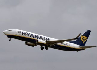 Παράταση προσφοράς για την Ryanair
