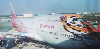 Το επιβλητικό Boeing-τίγρης 747-400 των Rossiya Airlines