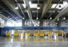 Πρώτη πτήση στη Νέα Αγχίαλο από Ισραήλ