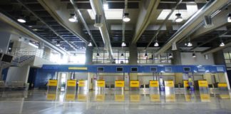 Πρώτη πτήση στη Νέα Αγχίαλο από Ισραήλ