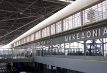Αεροδρόμιο Μακεδονία: 25.000 λαθραία τσιγάρα σε βαλίτσες