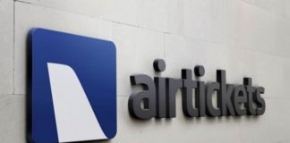 Δ. Κοντογεώργος: Η Tripsta δεν προστάτευσε τη φήμη της airtickets