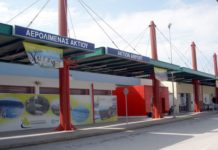 Νέες συνδέσεις για το αεροδρόμιο του Ακτίου με Λονδίνο και Ανόβερο