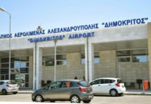 Σημειώθηκε αύξηση 70% στο Αεροδρόμιο «Δημόκριτος»