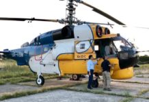 Πυροσβεστικό ελικόπτερο στο αεροδρόμιο «Δημόκριτος»
