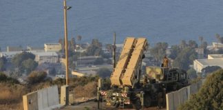 Καταρρίφθηκε μη επανδρωμένο αεροσκάφος στο Ισραήλ