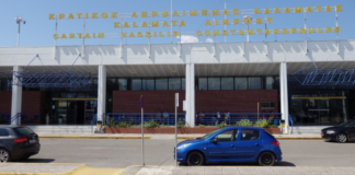 Ευρωπαίοι και Κινέζοι ενδιαφέρονται για το αεροδρόμιο Καλαμάτας