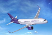 Η Wataniya Airways προσθέτει 25 αεροσκάφη Airbus A320neo