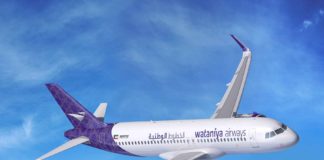 Η Wataniya Airways προσθέτει 25 αεροσκάφη Airbus A320neo