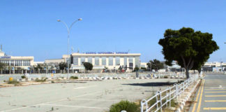 Σχολές πανεπιστημίου στο παλαιό αεροδρόμιο Λάρνακας;