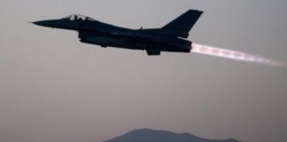 Αεροσκάφος αναχαιτίστηκε από F-16: Πετούσε από πάνω από τον Τραμπ