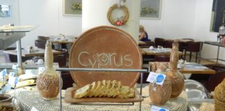 «Κυπριακό Πρόγευμα»: Σκοπός η ανάδειξη της τοπικής γαστρονομίας