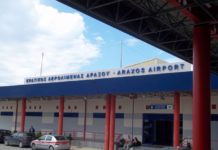 Κατά 20% αυξήθηκε η επιβατική κίνηση στο αεροδρόμιο του Αράξου