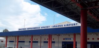 Κατά 20% αυξήθηκε η επιβατική κίνηση στο αεροδρόμιο του Αράξου