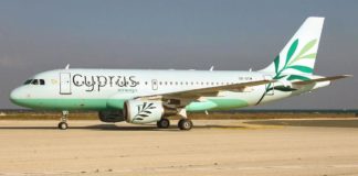 Νέα υπηρεσία online check-in από τη Cyprus Airways