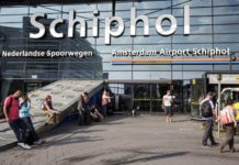 Τέλος οι νυχτερινές πτήσεις και τα ιδιωτικά τζετ στο αεροδρόμιο Σίπχολ