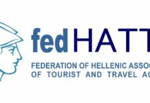 Απεργία ΠΝO: H FEDHATTA κρούει τον κώδωνα του κινδύνου