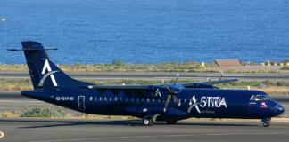 Διαγωνισμό για τα επιδοτούμενα δρομολόγια της Astra Airlines προκηρύσει η ΥΠΑ